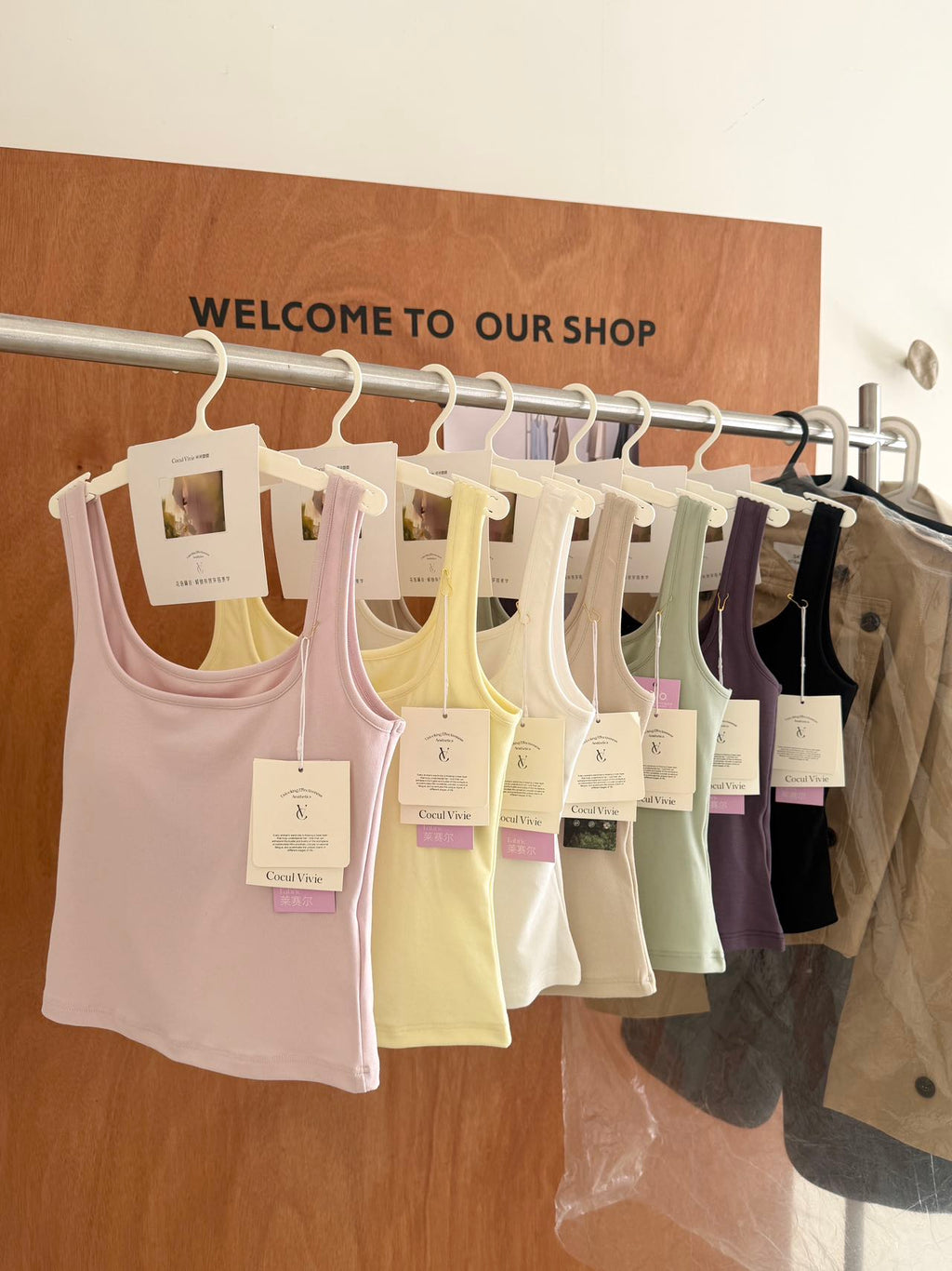 Lyocell Square Neck Camisole 3001 | Wide Strap Tank with Built-In Bra