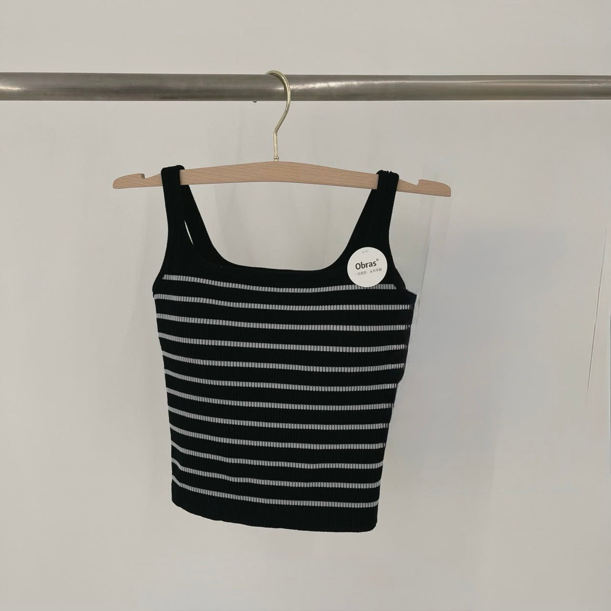 INS53 Ribbed Racerback Tank – Built-in Bra, One Size Fits Most