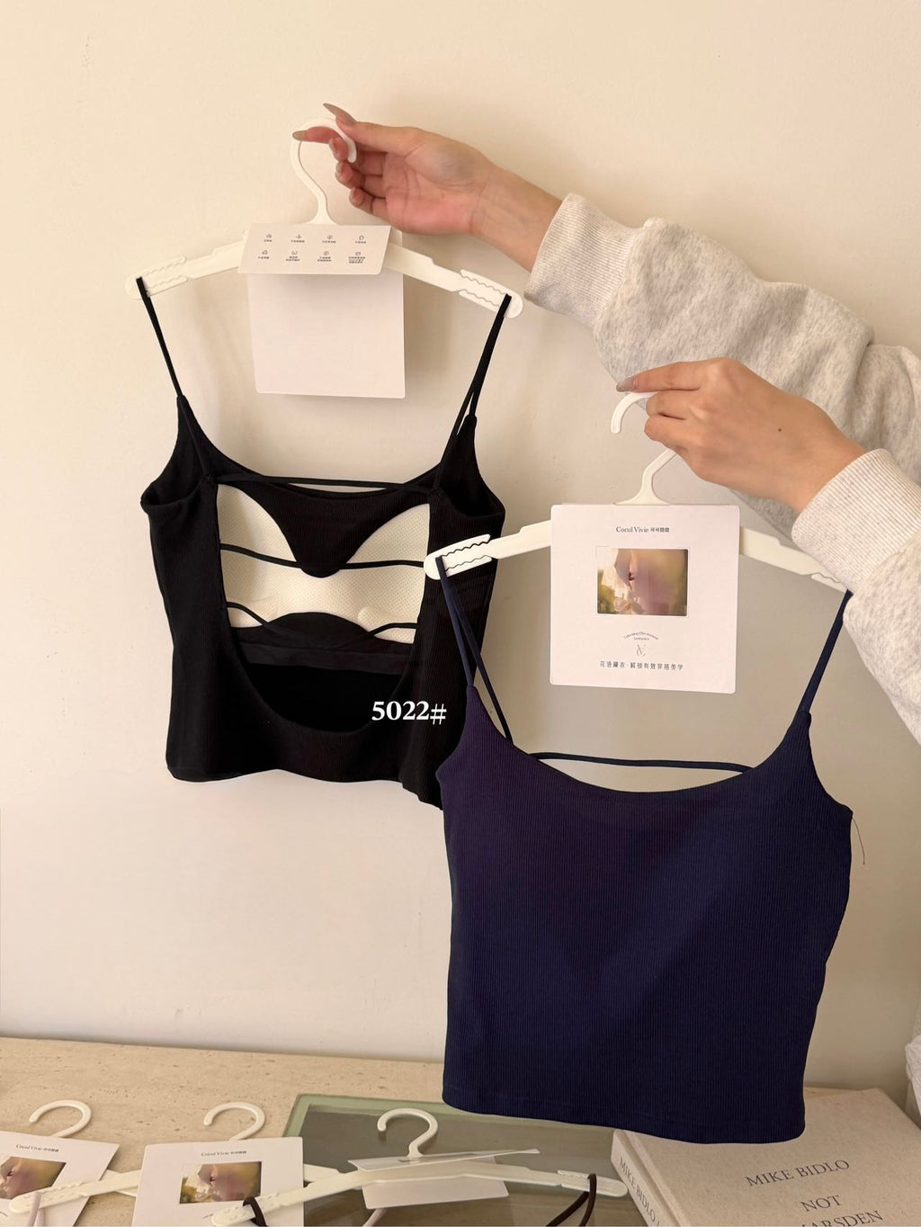 Lyocell Cotton Backless Cami 5022 | Thin Strap Tank with Built-In Bra Pad