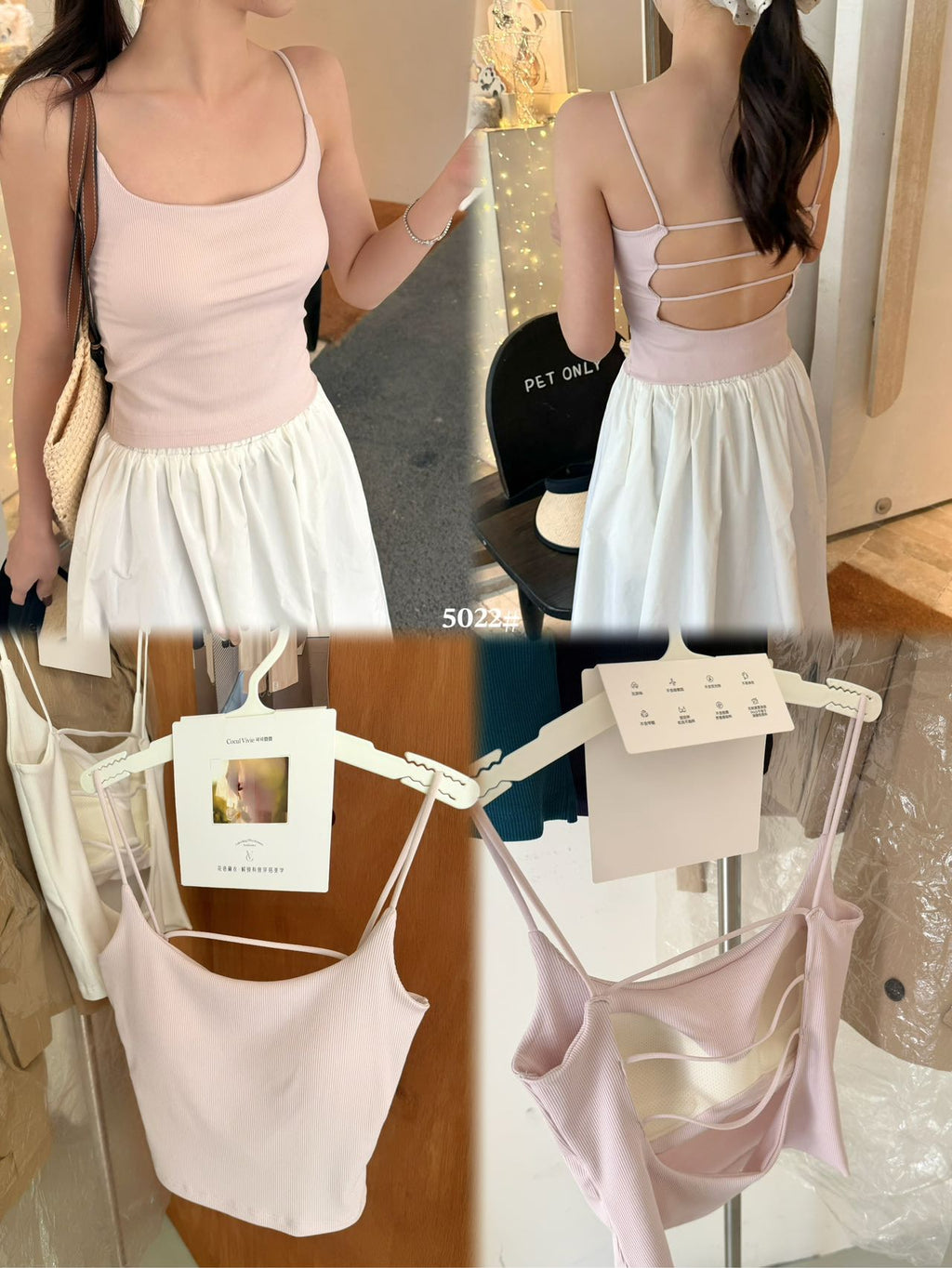 Lyocell Cotton Backless Cami 5022 | Thin Strap Tank with Built-In Bra Pad