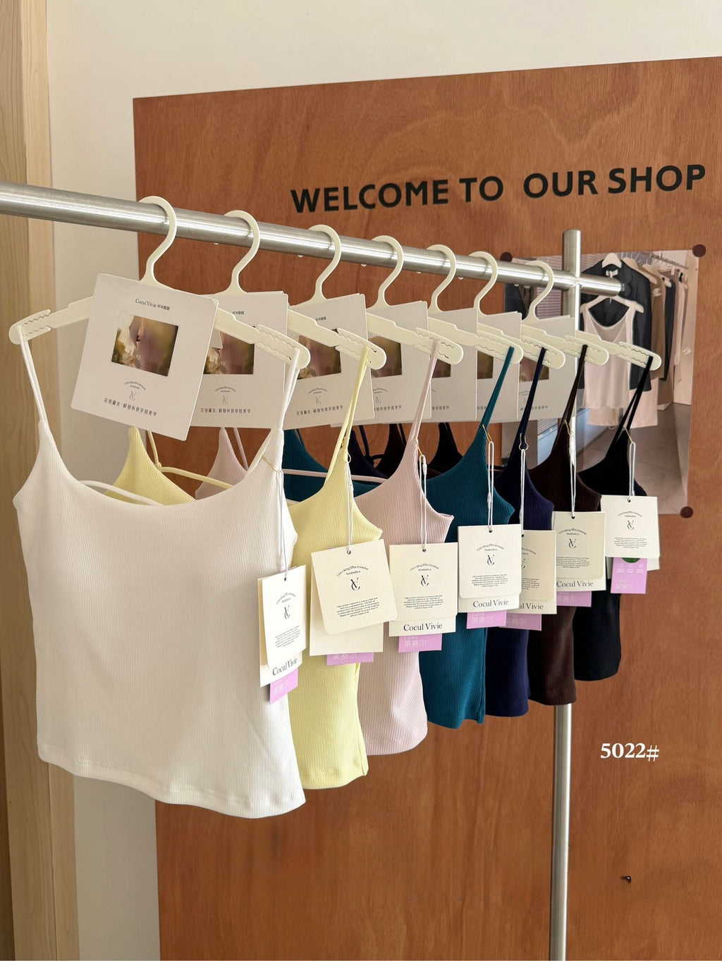 Lyocell Cotton Backless Cami 5022 | Thin Strap Tank with Built-In Bra Pad