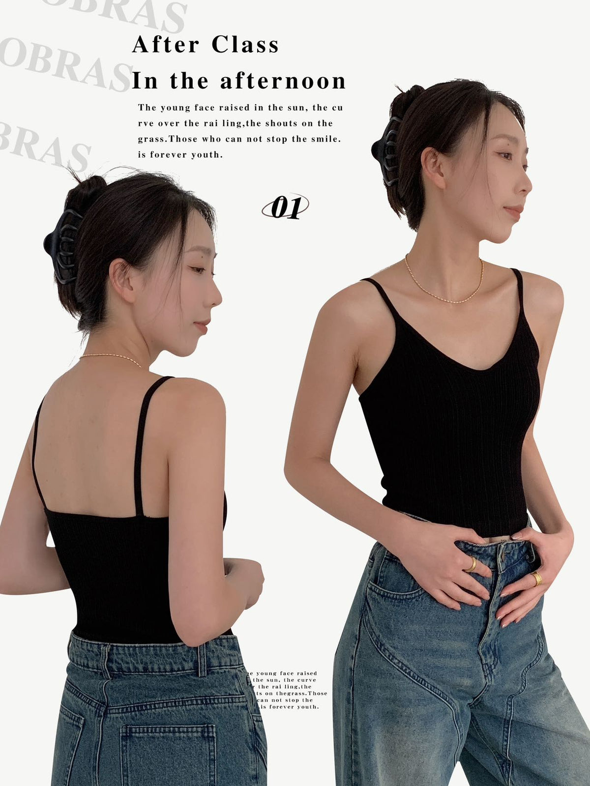 INS45 Silk-Blend Ribbed Camisole – One-Size Fit, Luxury Comfort & Sculpted Silhouette